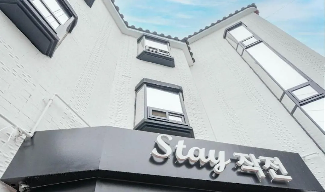 Stay Jakjeon Gyesan-dong Hostel