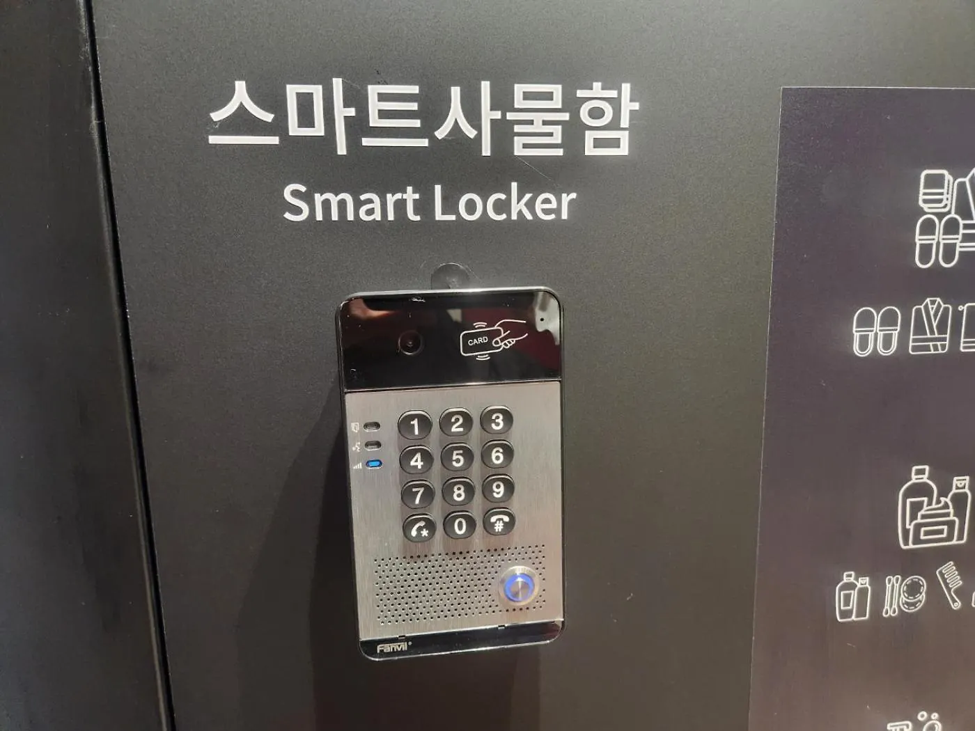 Stay Jakjeon Incheon Hostel