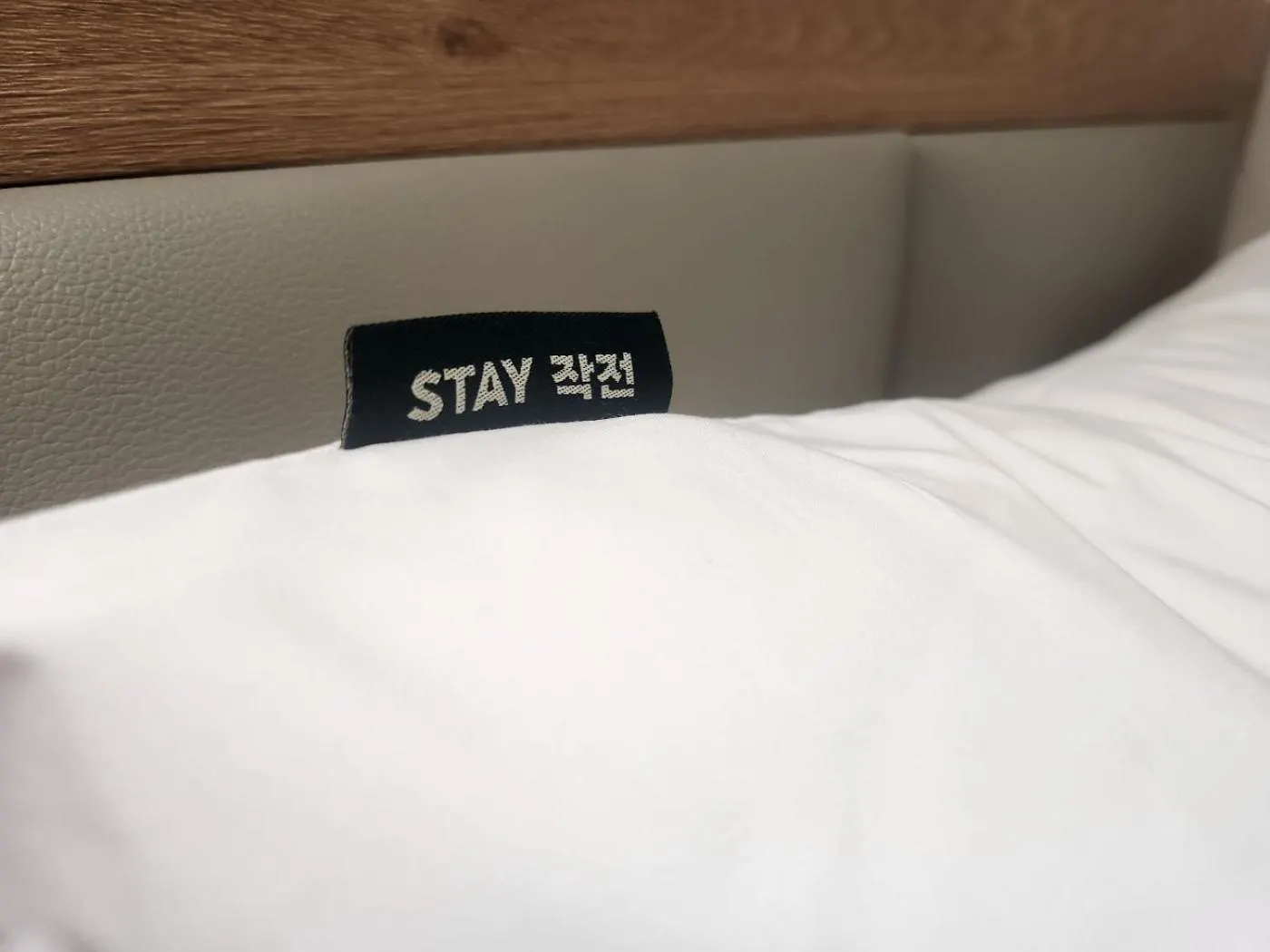 Stay Jakjeon Incheon Hostel