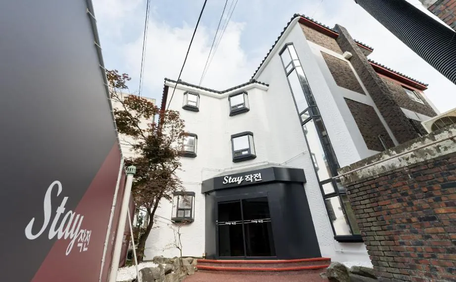 Stay Jakjeon Incheon 0*,  Korsel